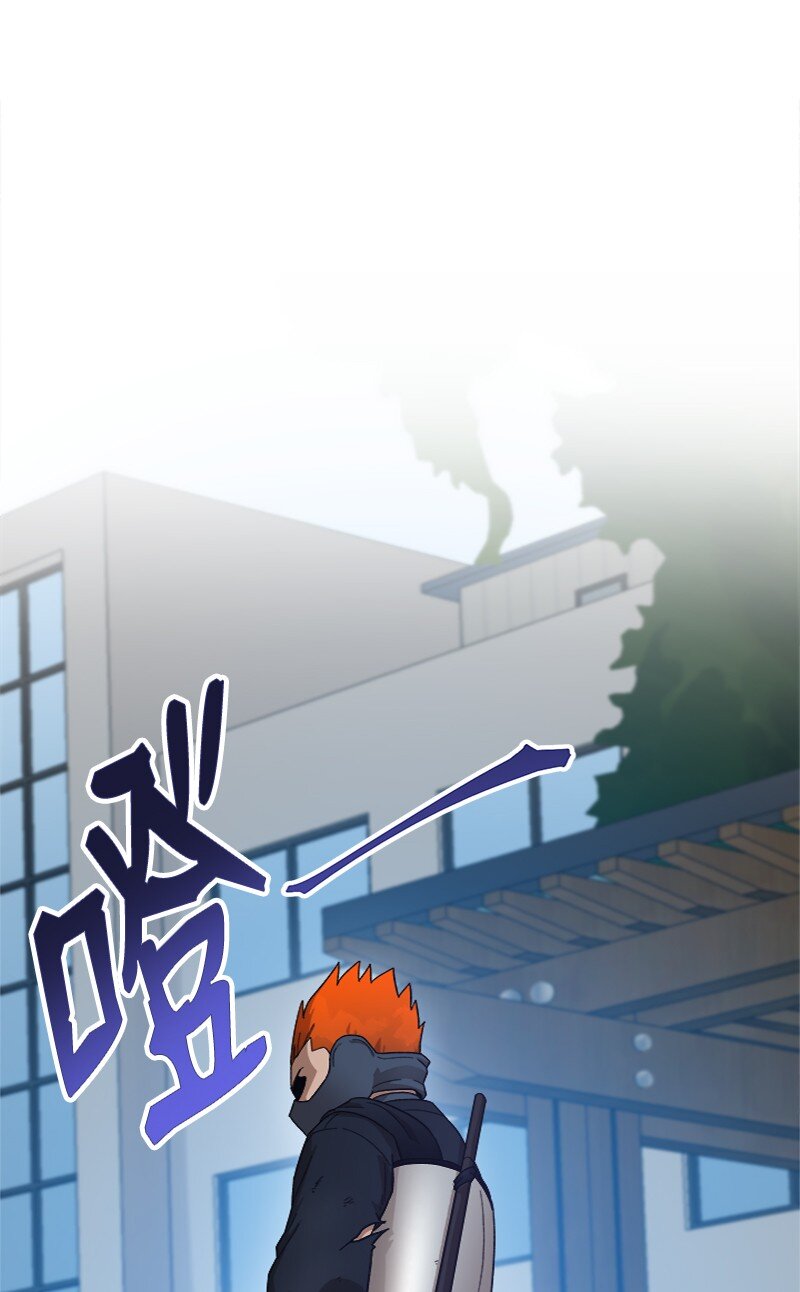 48 作弊事件败露(1/2)-第49话