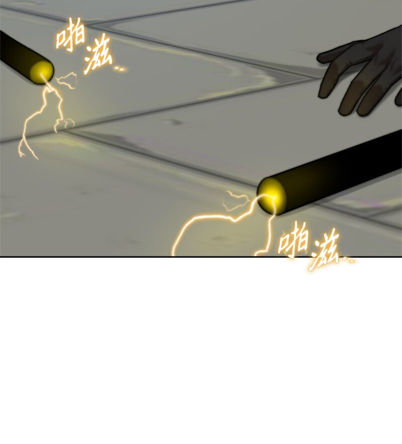 48 作弊事件败露(1/2)-第49话