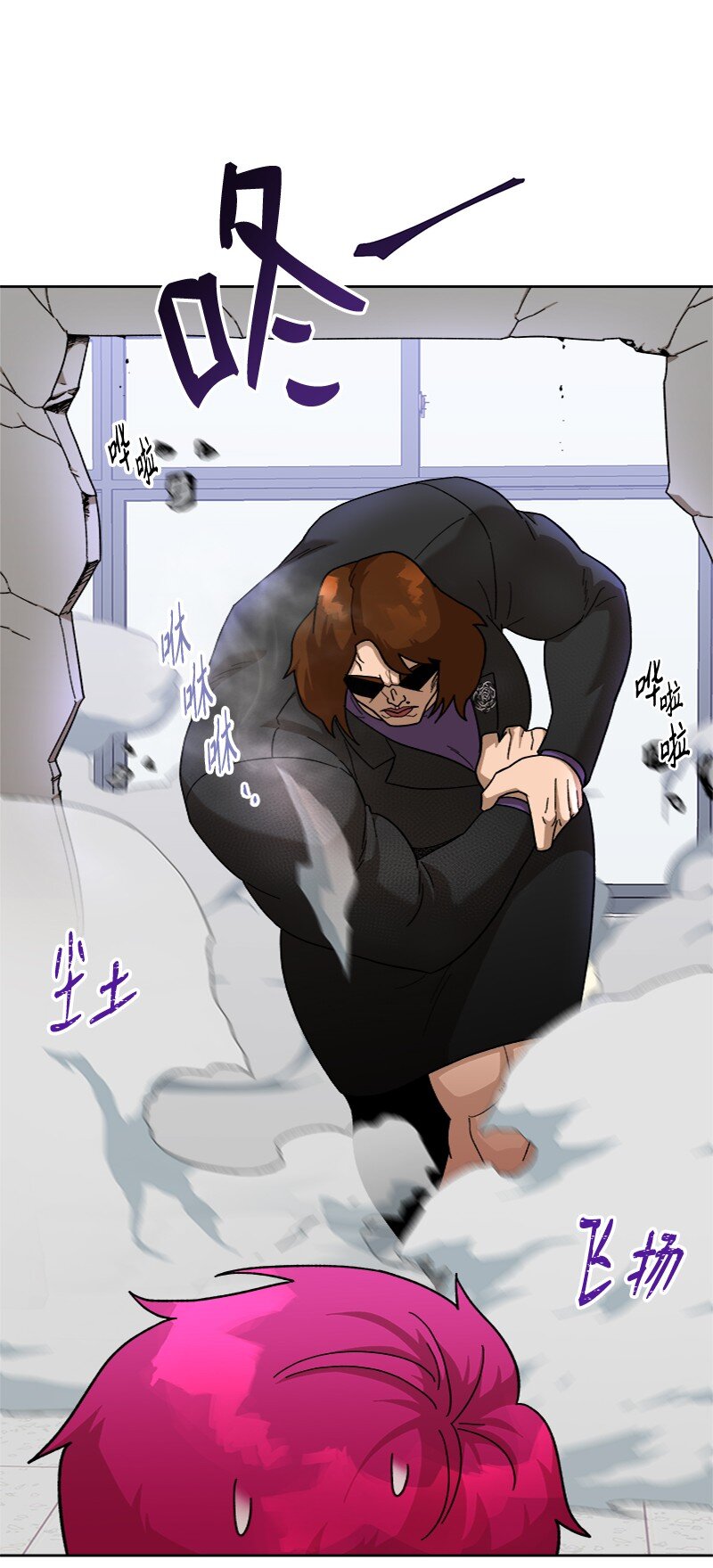 48 作弊事件败露(1/2)-第49话