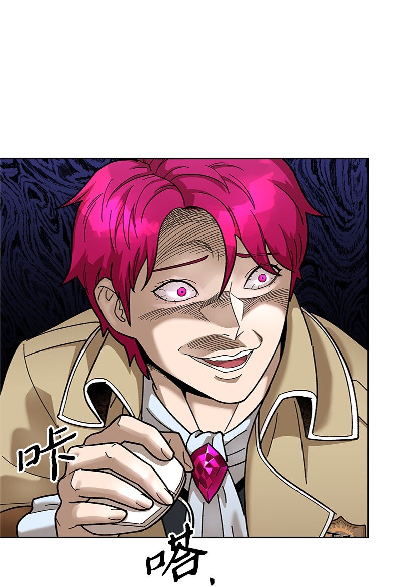 48 作弊事件败露(1/2)-第49话