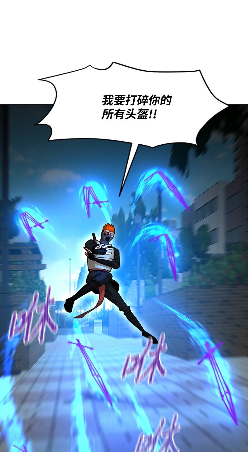 48 作弊事件败露(1/2)-第49话