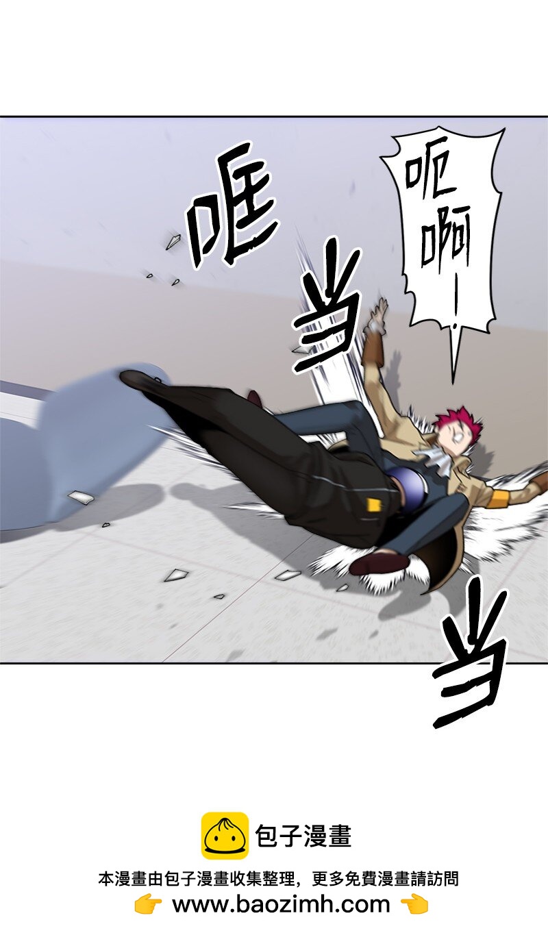 48 作弊事件败露(1/2)-第49话