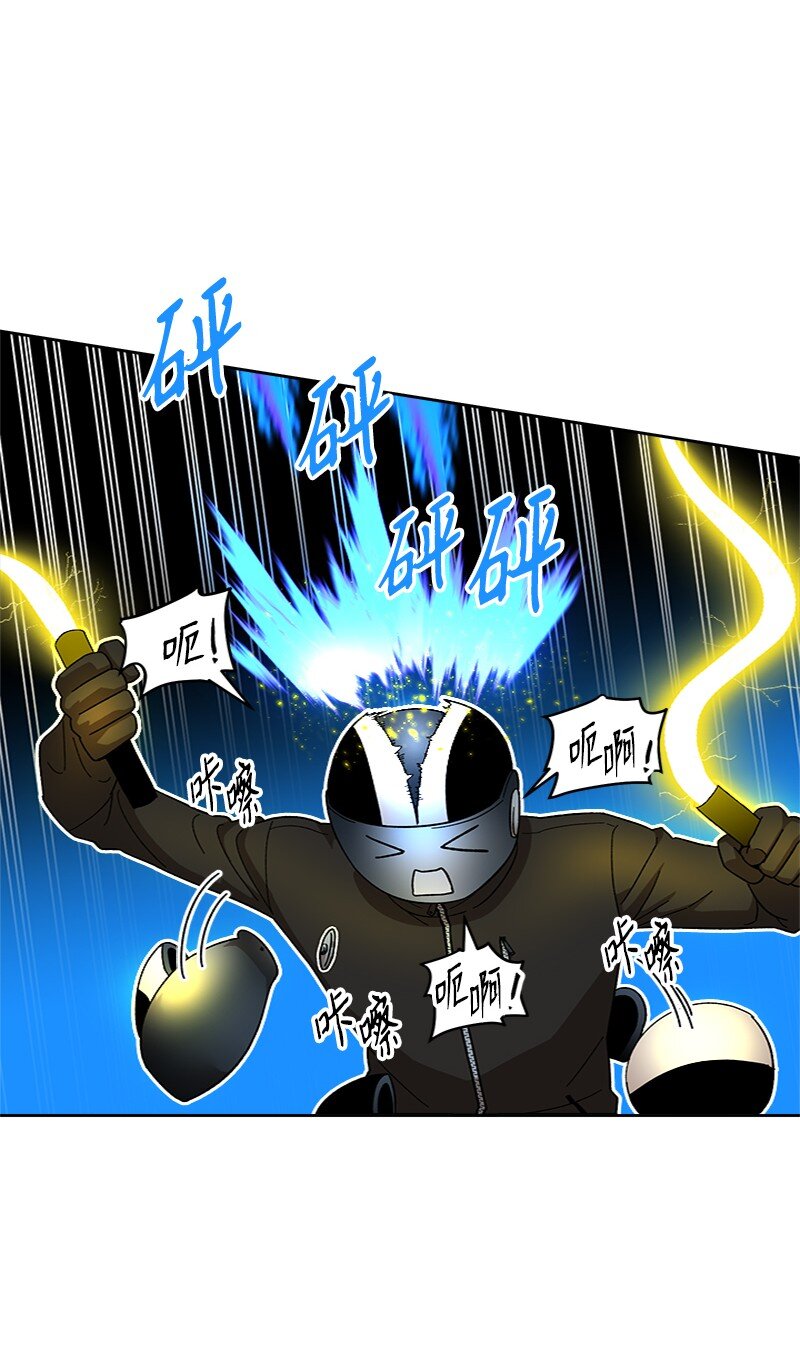 48 作弊事件败露(1/2)-第49话