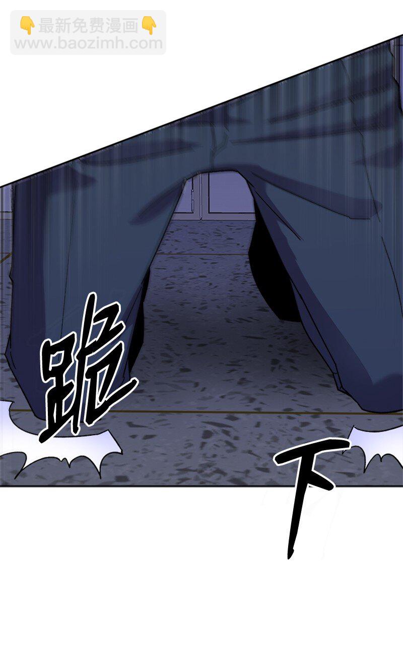 50 社团争王战(1/2)-第51话