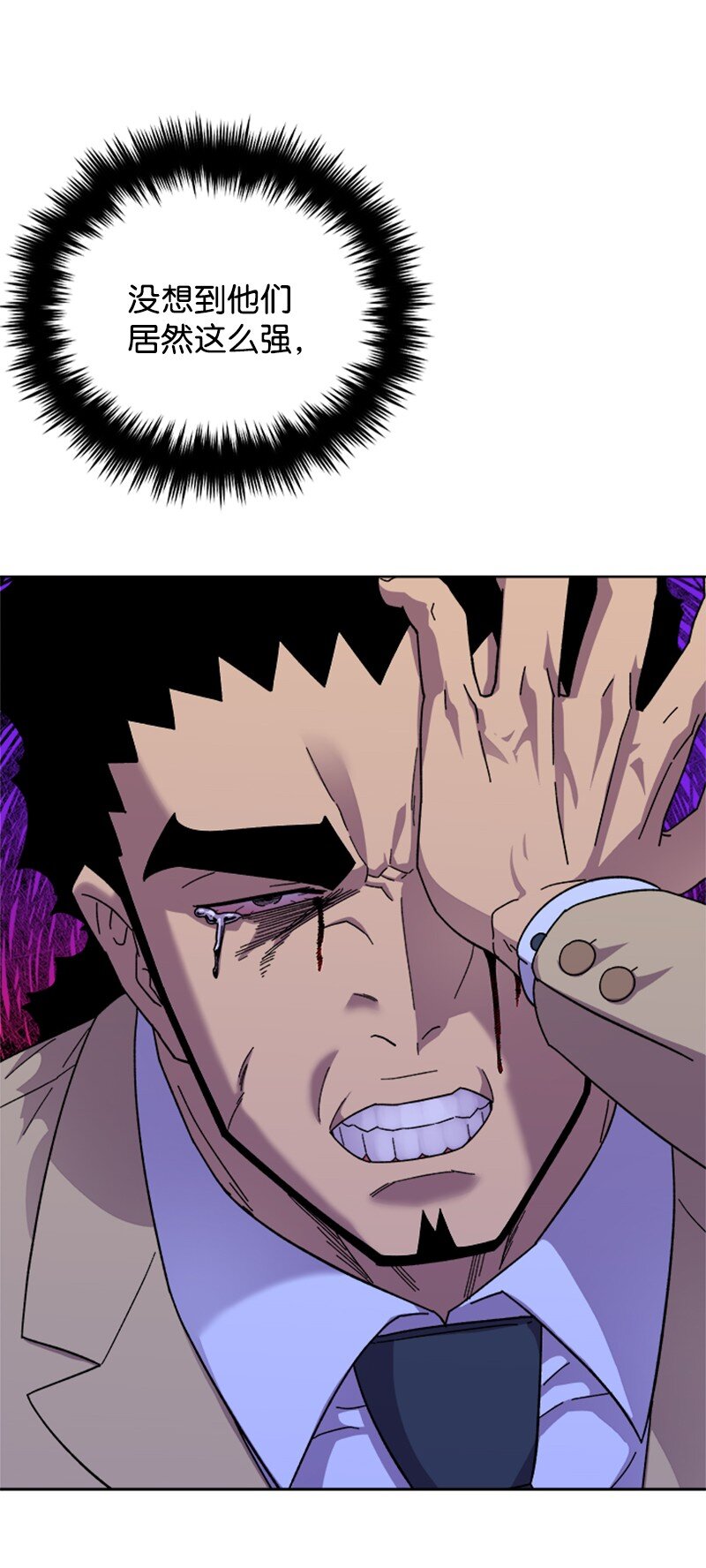 50 社团争王战(1/2)-第51话