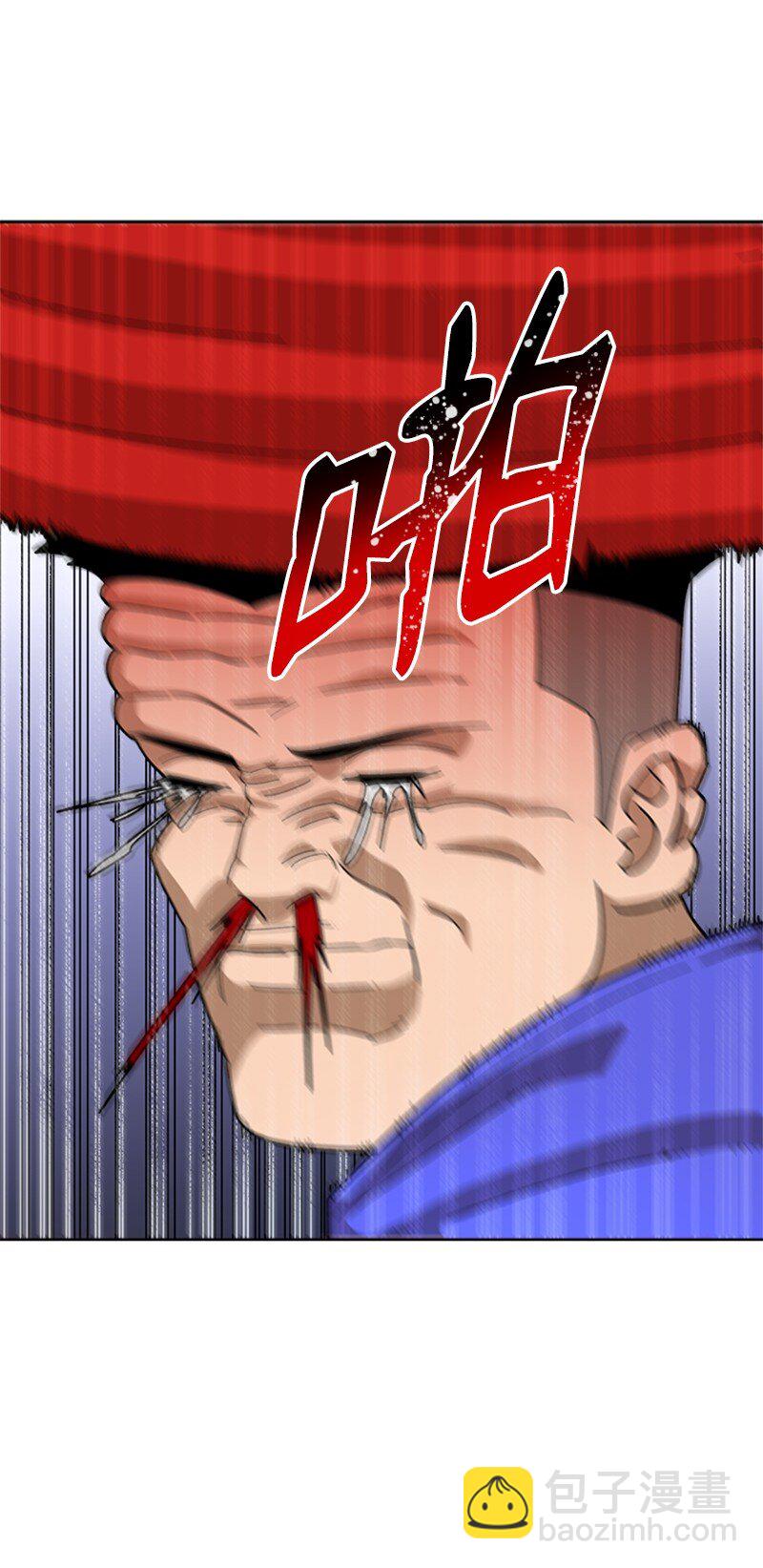 50 社团争王战(1/2)-第51话