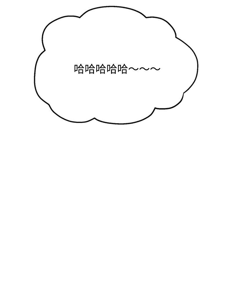 50 社团争王战(1/2)-第51话