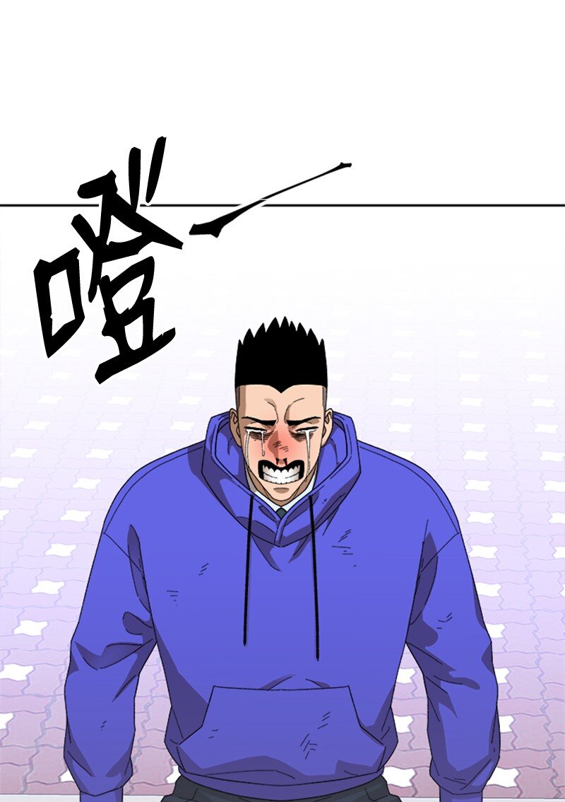 50 社团争王战(1/2)-第51话