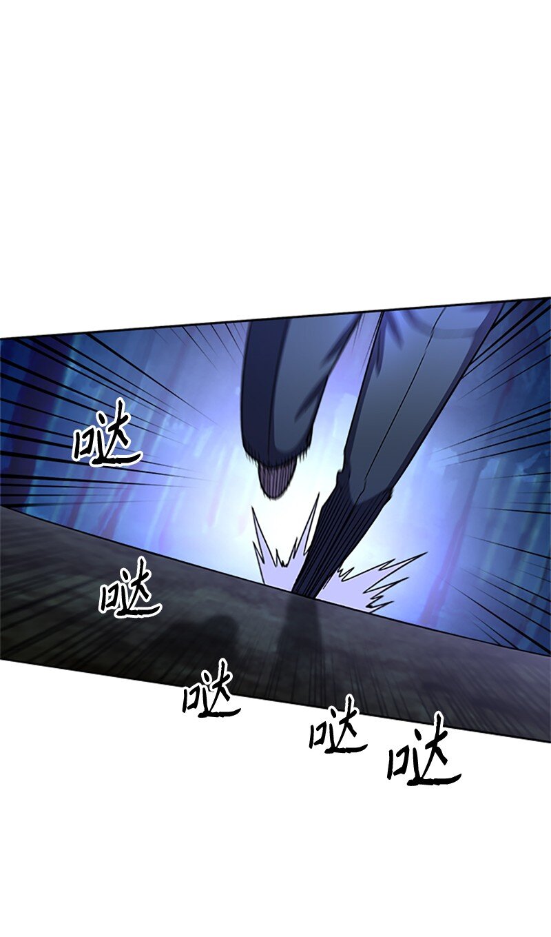 52 首次切磋(1/3)-第53话