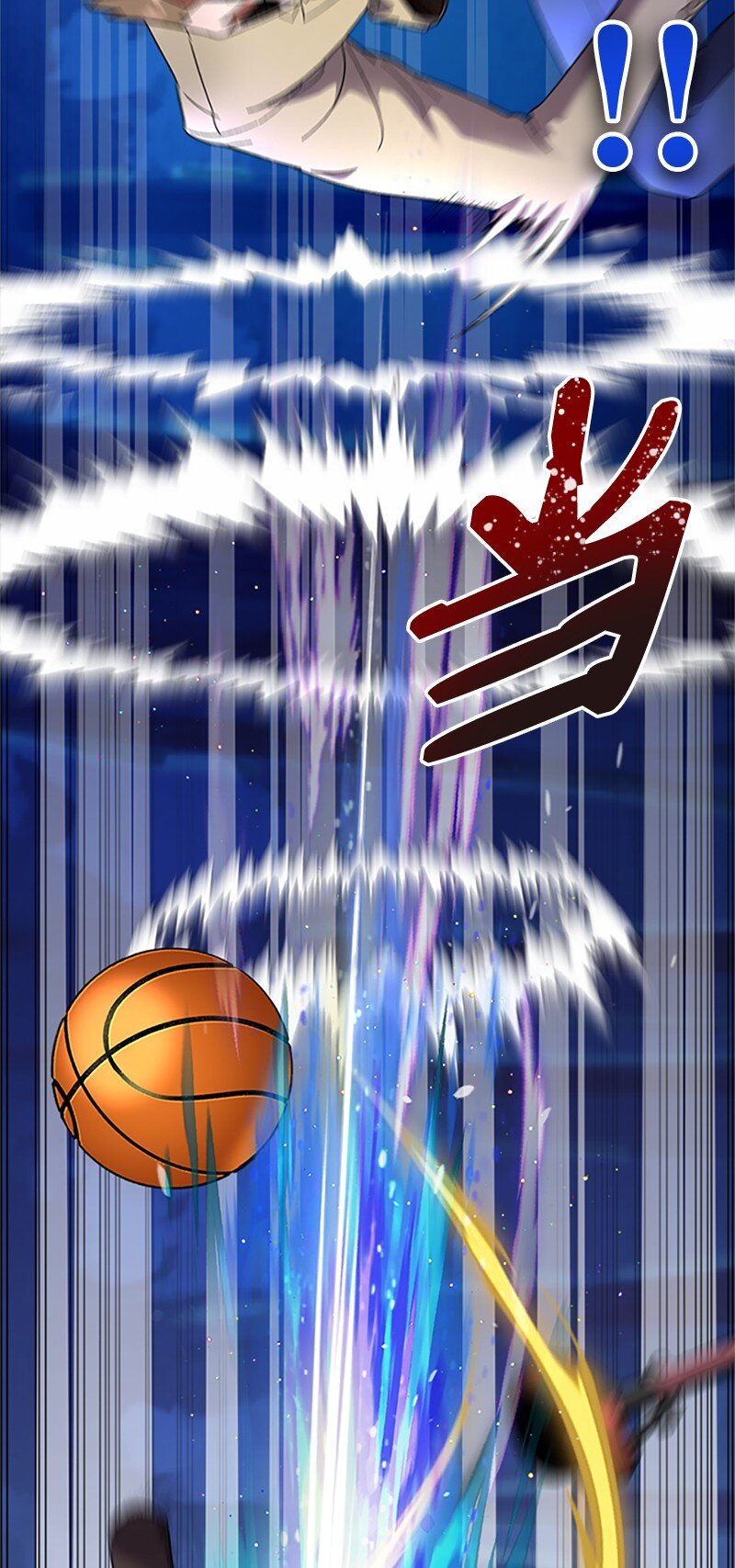 52 首次切磋(1/3)-第53话