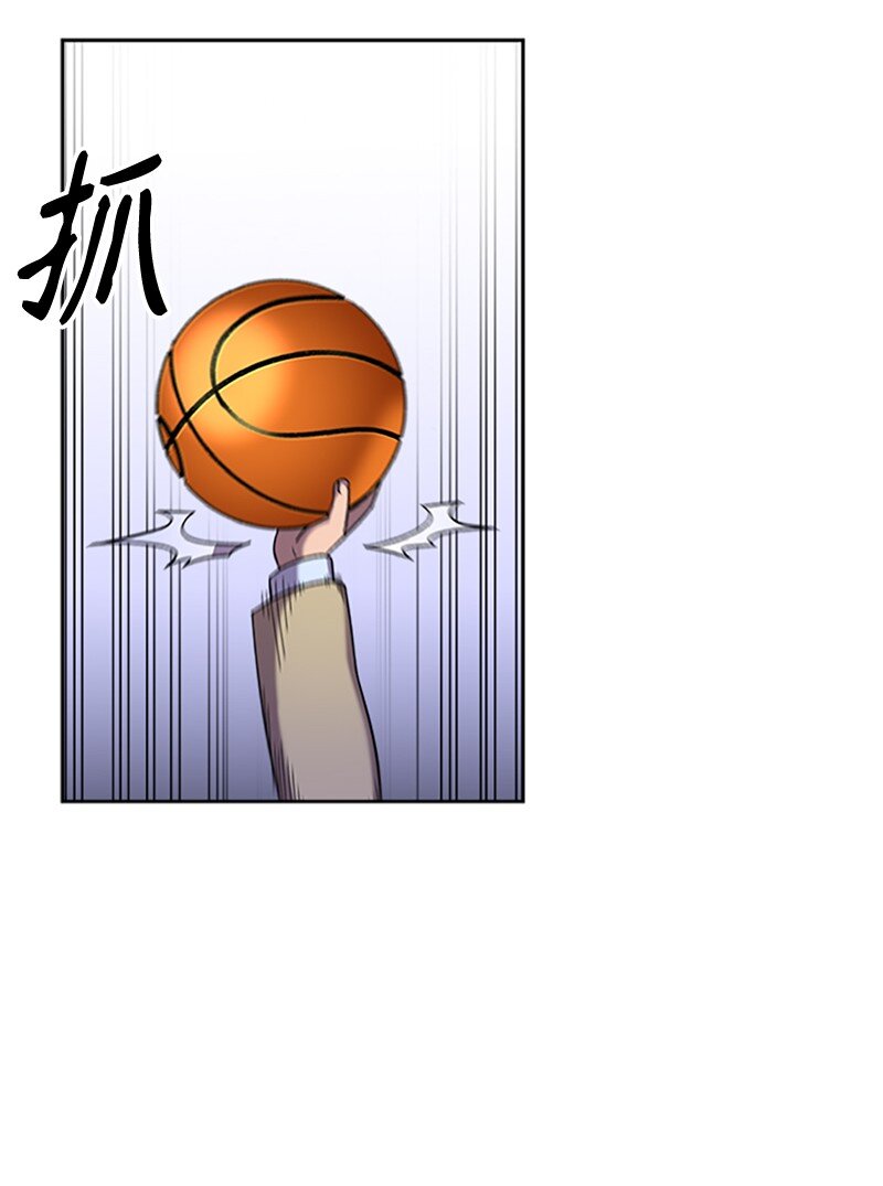 52 首次切磋(1/3)-第53话