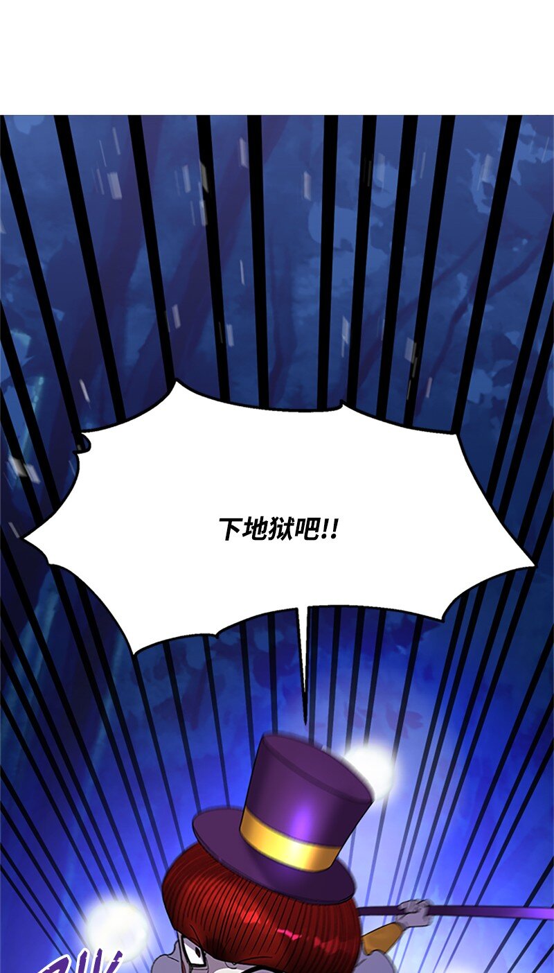 52 首次切磋(1/3)-第53话