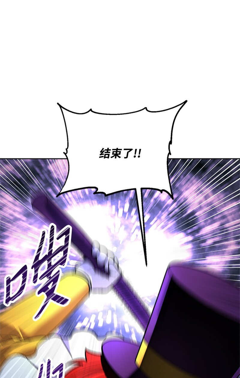 52 首次切磋(1/3)-第53话