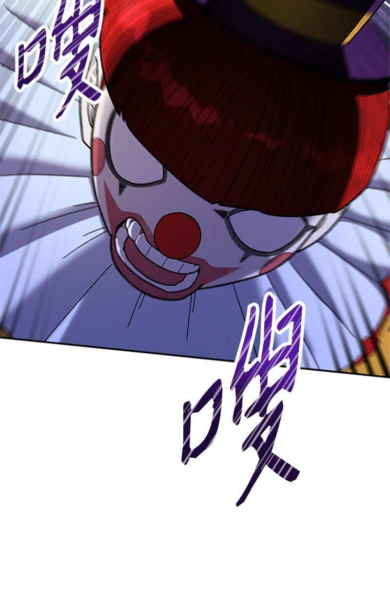 52 首次切磋(1/3)-第53话