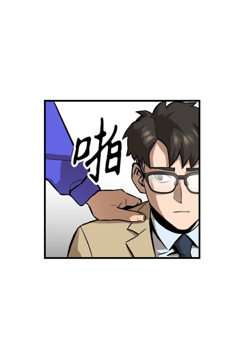 06 赌博社(1/2)-第7话