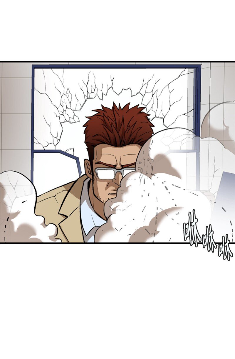 06 赌博社(1/2)-第7话