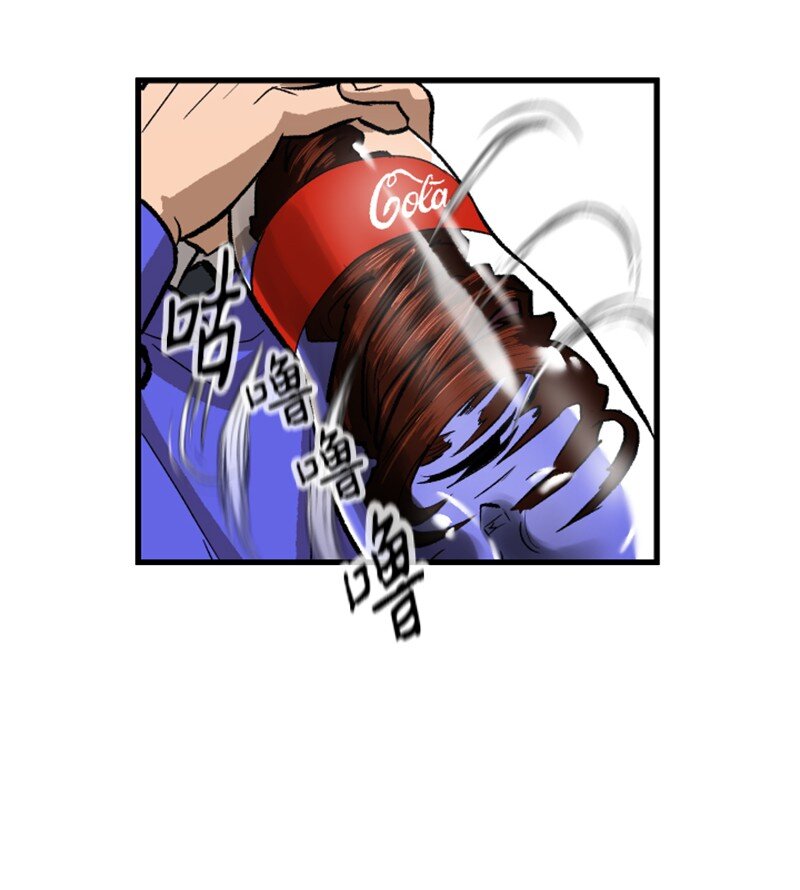 06 赌博社(1/2)-第7话