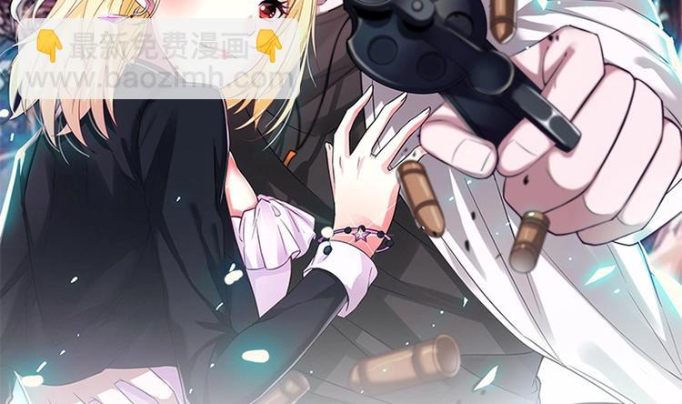 第0话 最强预告！(1/2)-第1话