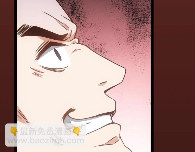 第0话 最强预告！(1/2)-第1话