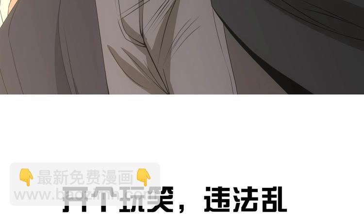 第0话 最强预告！(1/2)-第1话