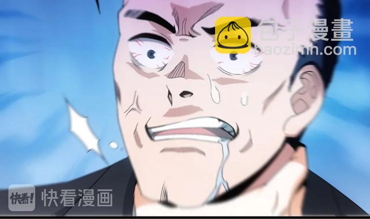 第0话 最强预告！(1/2)-第1话