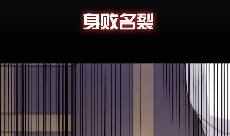 第0话 最强预告！(1/2)-第1话