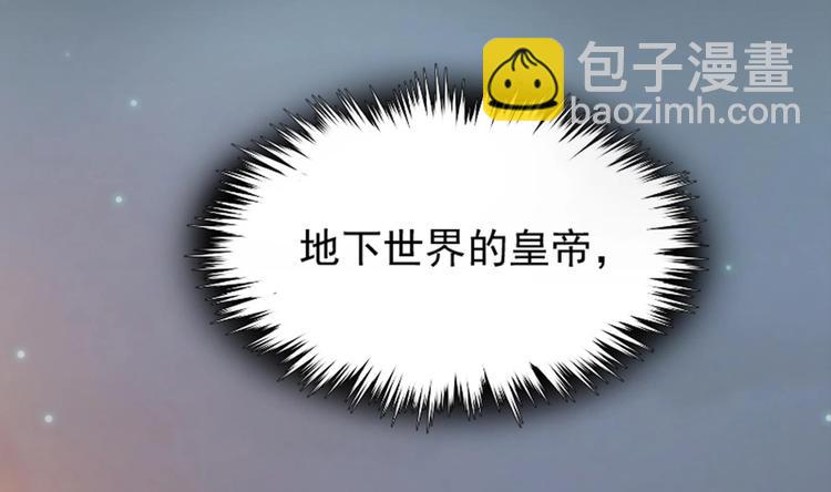 第0话 最强预告！(1/2)-第1话