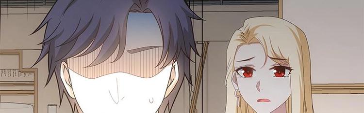 第10话 滚出去(1/3)-第11话