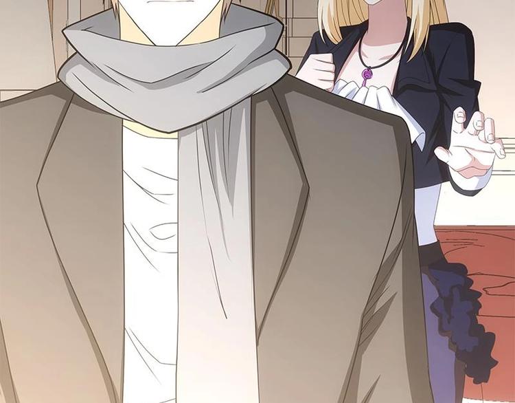 第10话 滚出去(1/3)-第11话