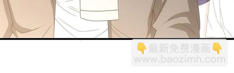 第10话 滚出去(1/3)-第11话