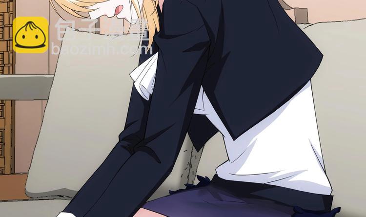 第10话 滚出去(1/3)-第11话