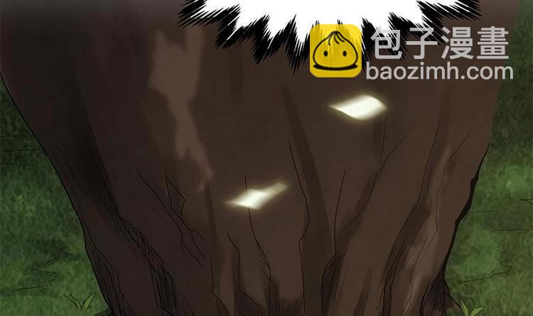 第10话 滚出去(1/3)-第11话