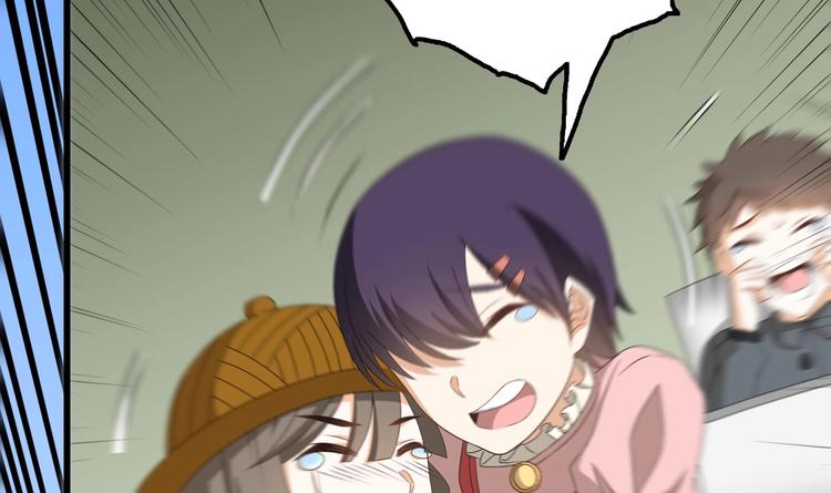 第12话 得救(1/3)-第13话