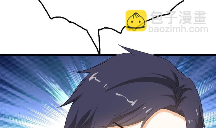 第12话 得救(1/3)-第13话