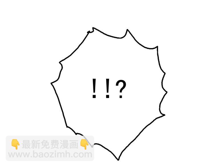 第12话 得救(1/3)-第13话