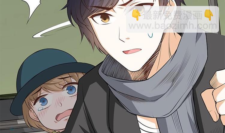 第12话 得救(1/3)-第13话