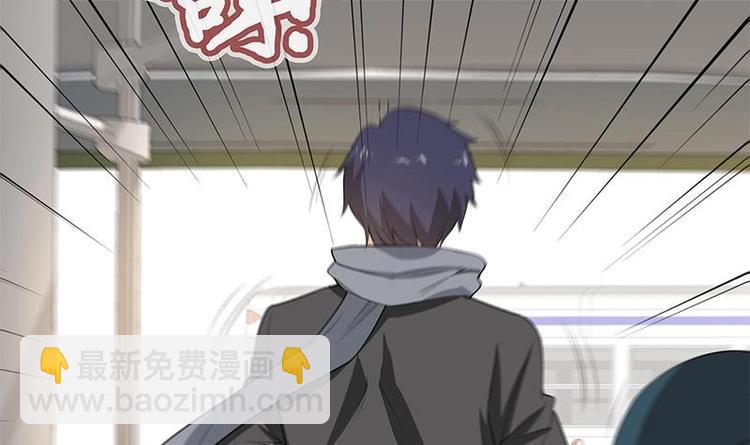 第12话 得救(1/3)-第13话