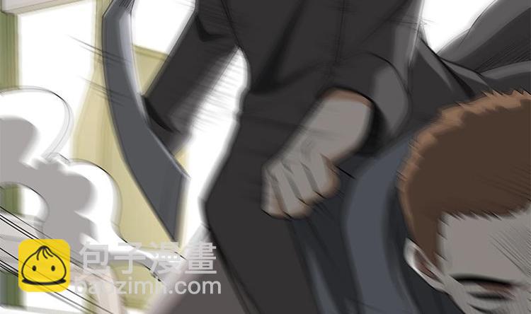 第12话 得救(1/3)-第13话