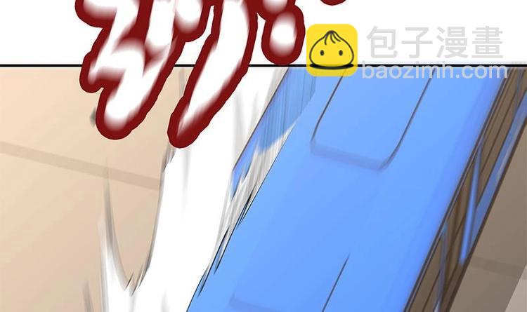 第12话 得救(1/3)-第13话