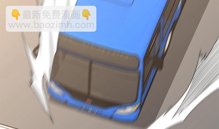 第12话 得救(1/3)-第13话