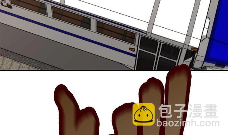 第12话 得救(1/3)-第13话