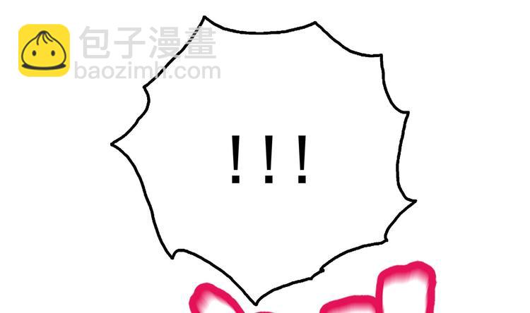 第12话 得救(1/3)-第13话