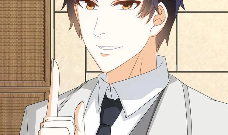 第14话 有种来打赌(1/2)-第15话