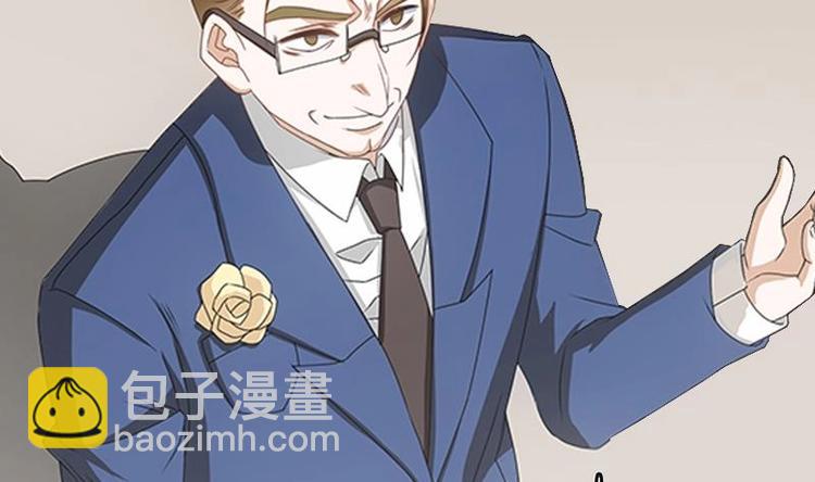 第14话 有种来打赌(1/2)-第15话