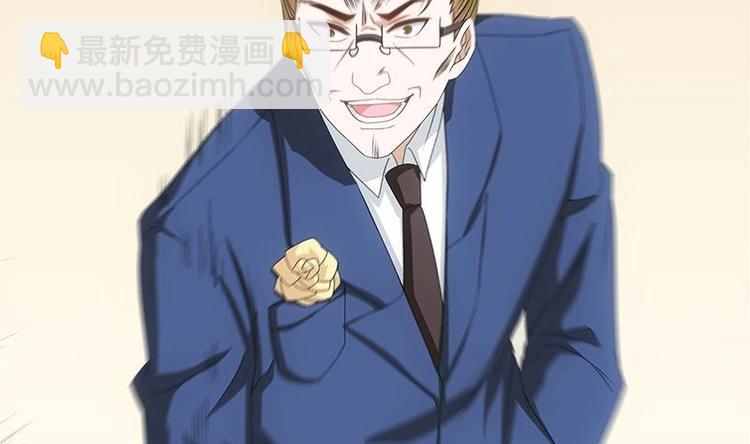 第14话 有种来打赌(1/2)-第15话