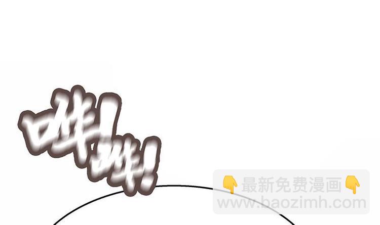 第14话 有种来打赌(1/2)-第15话