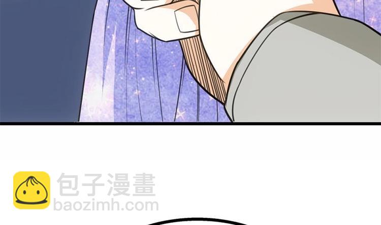 第16话 垃圾，跪下！(1/3)-第17话