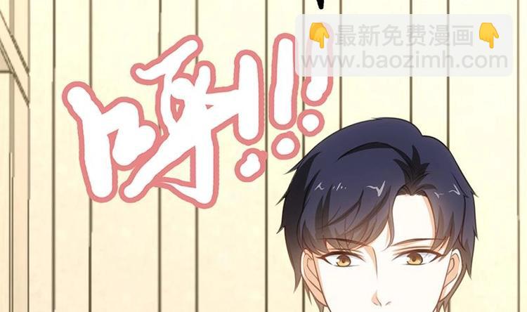 第16话 垃圾，跪下！(1/3)-第17话