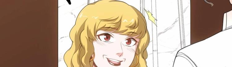 第18话 上门挑衅！(1/2)-第19话