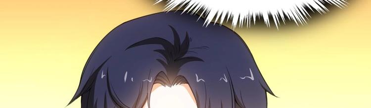 第18话 上门挑衅！(1/2)-第19话